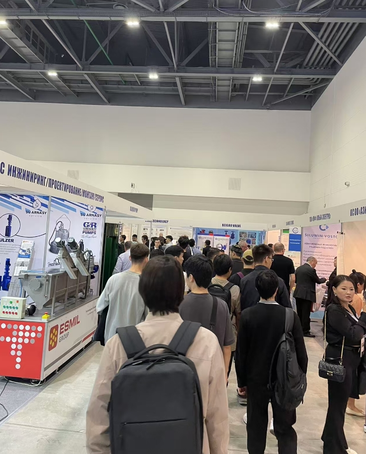 2026年哈薩克斯塔國際水處理展